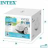 Автоматический пылесос INTEX 28007 ZX50 для каркасных бассейнов до 488см, для насосов от 3407 до 5678л/ч