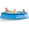 Бассейн INTEX EASY SET 28116 305х61см 3077л