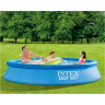 Бассейн INTEX EASY SET 28116 305х61см 3077л