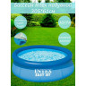 Бассейн INTEX EASY SET 28116 305х61см 3077л