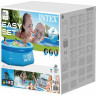 Бассейн INTEX EASY SET 28122 305х76см, 3853л, фильтр-насос 1250л/ч