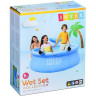 Бассейн INTEX EASY SET 
