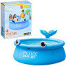 Бассейн INTEX EASY SET 