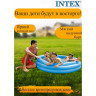 Бассейн надувной INTEX «КРИСТАЛЛ» 58446 большой от 3 лет