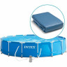 Чаша для каркасного бассейна INTEX METAL FRAME POOL 549x122 см