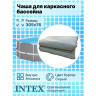 Чаша для каркасного бассейна INTEX PRISM FRAME 305х76см 10084