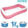 Детский надувной бассейн INTEX 