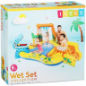 Игровой центр INTEX «ДИНОЗАВР» 57444, с распылителем, 249х191х109 см, от 3 лет