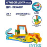 Игровой центр INTEX «ДИНОЗАВР» 57444, с распылителем, 249х191х109 см, от 3 лет
