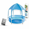 Каркасный бассейн INTEX CANOPY METAL FRAME 183х38см с навесом 700л