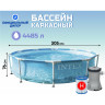 Каркасный бассейн INTEX METAL FRAME BEACHSIDE 28208 305х76см, 4485л, фильтр-насос 1250л/ч