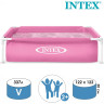 Каркасный бассейн INTEX MINI FRAME 122х122х30 см, 342 л, от 2 лет