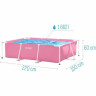 Каркасный бассейн INTEX PINK METAL FRAME 220х150х60 см, 1662 л