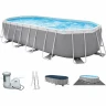Каркасный бассейн INTEX Prism Frame Oval 26798, 610×305×122 см — насос, лестница, тент, подстилка