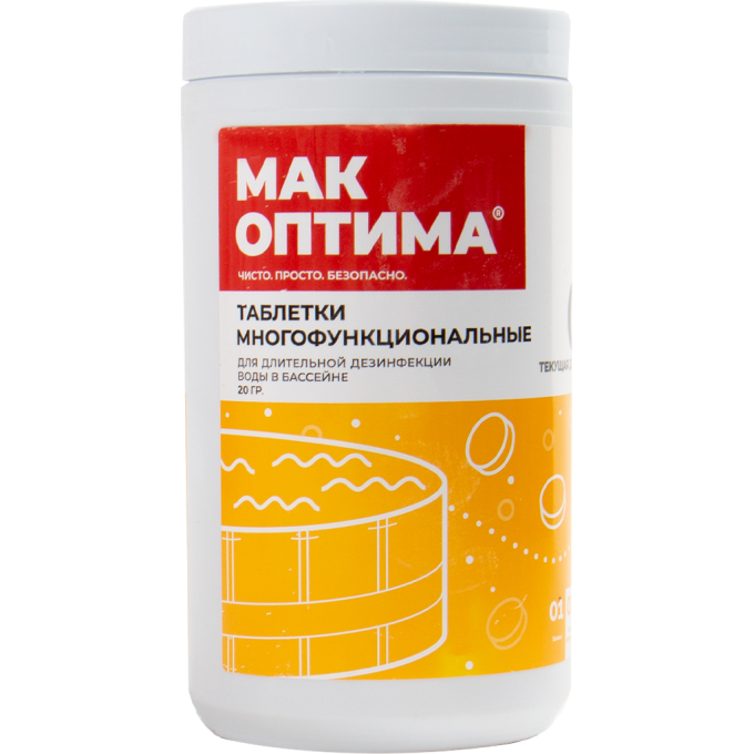MAK ОПТИМА — комплексные таблетки 20 г, упаковка 1 кг