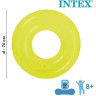 Круг для плавания INTEX «ЛЬДИНКА» 59260, d=76 см от 8 лет микс