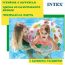 Круг для плавания INTEX «УЗОРЫ» 59230 d=51 см от 3-6 лет