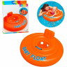 Круг для плавания с сиденьем INTEX BABY FLOAT 56588, d=76 см, от 1-2 лет
