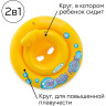 Круг для плавания с сиденьем INTEX MY BABY FLOAT 59574, d=67см, 1+