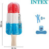 Надувной матрас-плот для плавания Intex 