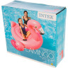 Надувной плот INTEX «ФЛАМИНГО» 57558 142х137х97см, от 3 лет