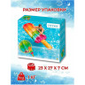 Надувной плотик INTEX «ЭСКИМО» 58766 191х76см