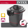 Насос электрический INTEX 66636, 3 насадки автомобильный