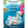 Плот для плавания INTEX «ФЛАМИНГО ТРОПИЧЕСКИЙ» 57559, 142 х 137 х 97 см