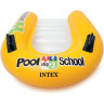 Плотик надувной INTEX «ШКОЛЬНИК» 58167, 79 х 76 см, от 3-х лет