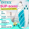 SUP-доска INTEX 68242 